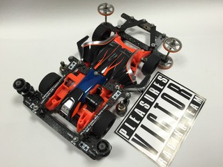 Re. Spin-Axe (FMAR Chassis)