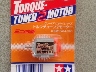 TORQUE-TUNED 2   21000rpm