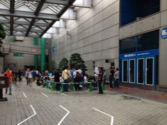 JC2015静岡大会