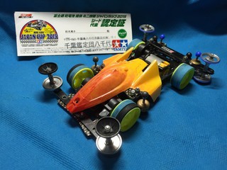 ジャパンカップはこいつで!!