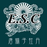 E.S.C