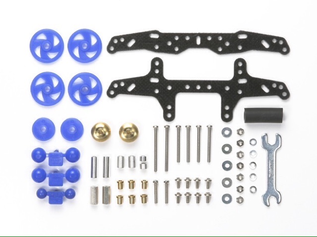 Basic Tuned-up Parts Set