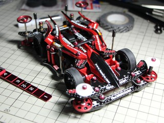 AVANTE NOVA
