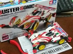 buster sonic stb