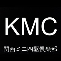 関西ミニ四駆倶楽部(KMC)🎵