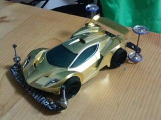 FESUTAJAUNE gold body  special