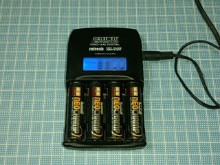 ORION   EZ  charger