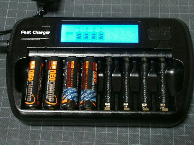 Fast Charger（８本タイプ）