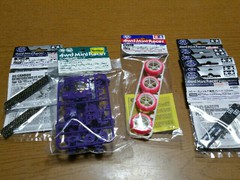 紫VS❗だぁ⤴⤴(*^▽^)/★*☆♪
