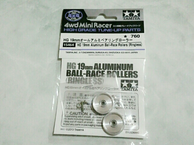 Alumunium Ball Race Rollers (Ringless)