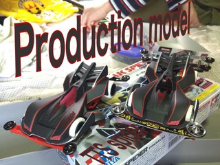 Production model spider