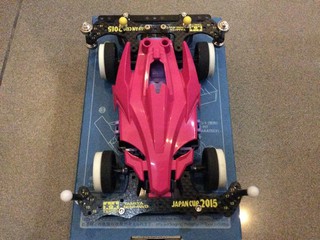 Pink Mini 4 wd