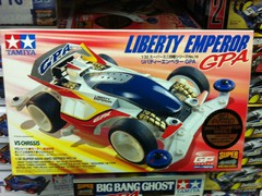 Liberty Emperor GPA