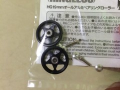 19mmAA ブラック5本スポーク加工