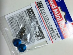 12-13mm blue rollers