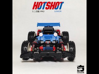 Hot Shot Jr (MS Pro)