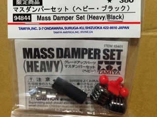 MASS DUMPER BLACK