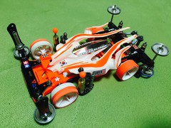 S2 Orange Concept Car.