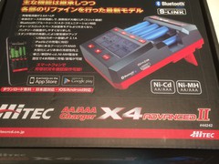 HiTEC AA/AAA Charger X4 Advanced Ⅱ