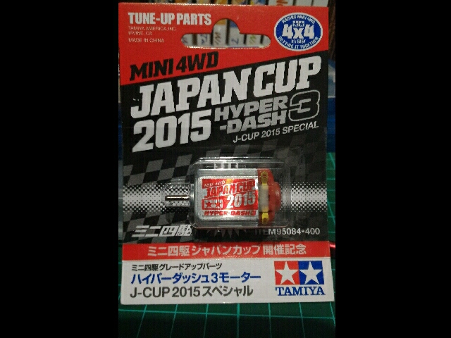 Japan cup 2015 Hyper dash 3