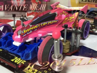 アバンテMk.lll JC2015LE. (マゼンタ)