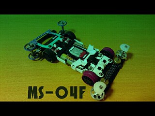 MS-04F エアロアバンテ改