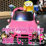 Ｃ.Ｅ.Ｆ（copen.enjoy.factory）