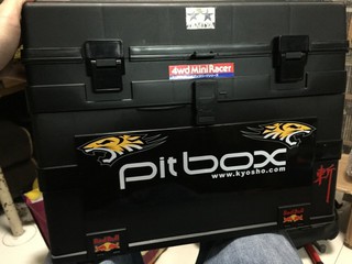 pit box