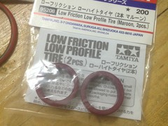 low friction low profile tire