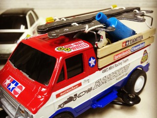 4WD mini racing support car