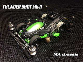 THUNDER SHOT Mk-II