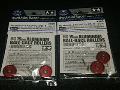 HG 19mm Aluminum Ball-race rollers 