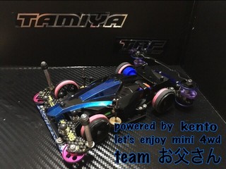 AR フレキ アバンテmk2
