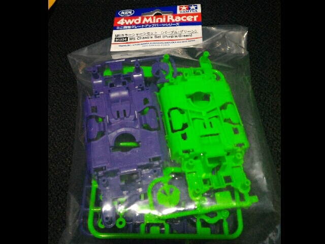 Ms Chassis Set (PURPLE & GREEN)