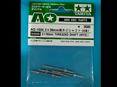 AO 1024 2x38mm Threaded Shaft  (4PCS)