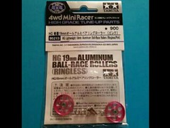 HG 19mm Aluminum Rollers (Ringless pink)