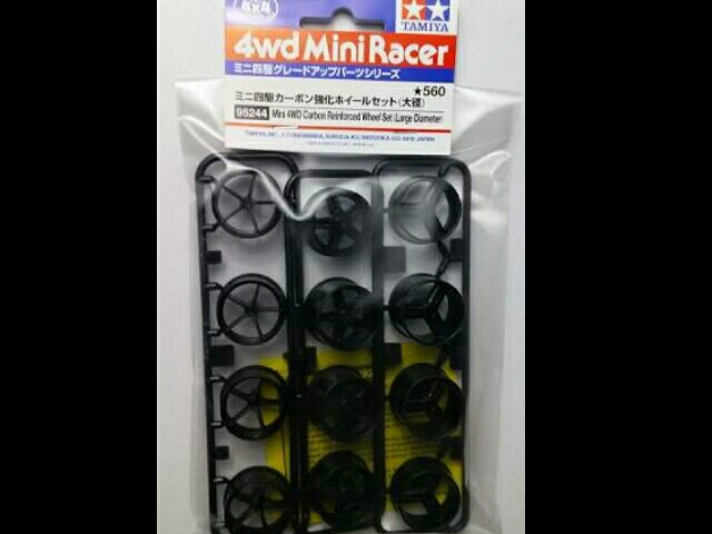 Mini 4WD Carbon Reinforced Wheel Set