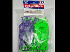 MS Chassis Set (Purple/Green)