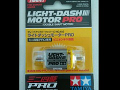 Light Dash Motor Pro