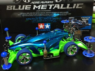 AERO AVANTE BLUE METALLIC