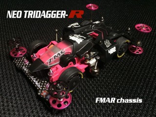 NEO TRIDAGGER-R  Pink & Black