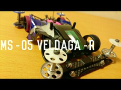 MS-05 VELDAGA-R