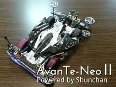AvanTe-NeoⅡ