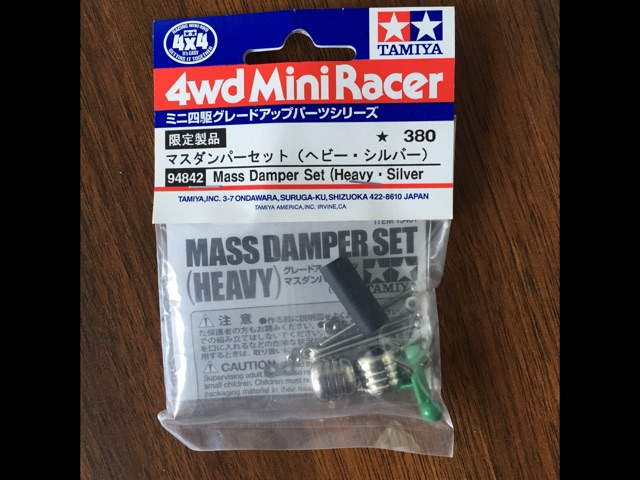 Mass Damper Set