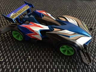 Z WING MAGNUM