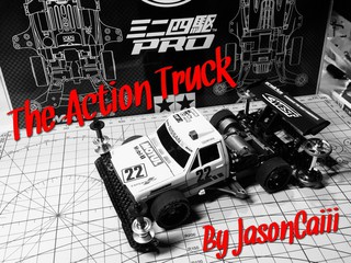 The Action Truck