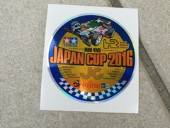 ジャパンカップ2016ステッカー