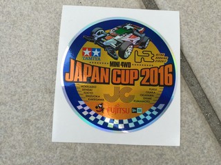 ジャパンカップ2016ステッカー