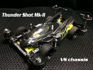 Thunder Shot Mk-II
