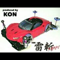 kon @ team 雷斬 & kopen